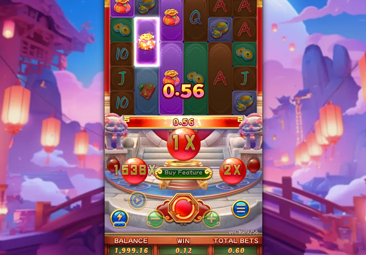 Chinese New Year Moreways