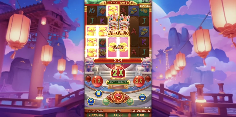 Chinese New Year Moreways